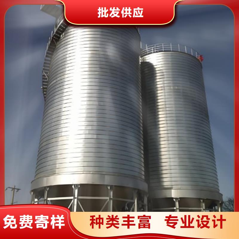 镀锌钢板仓工厂-厂家