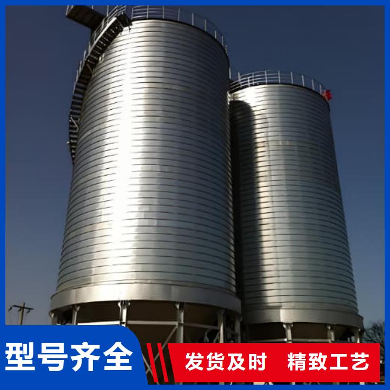 镀锌钢板库制作厂家