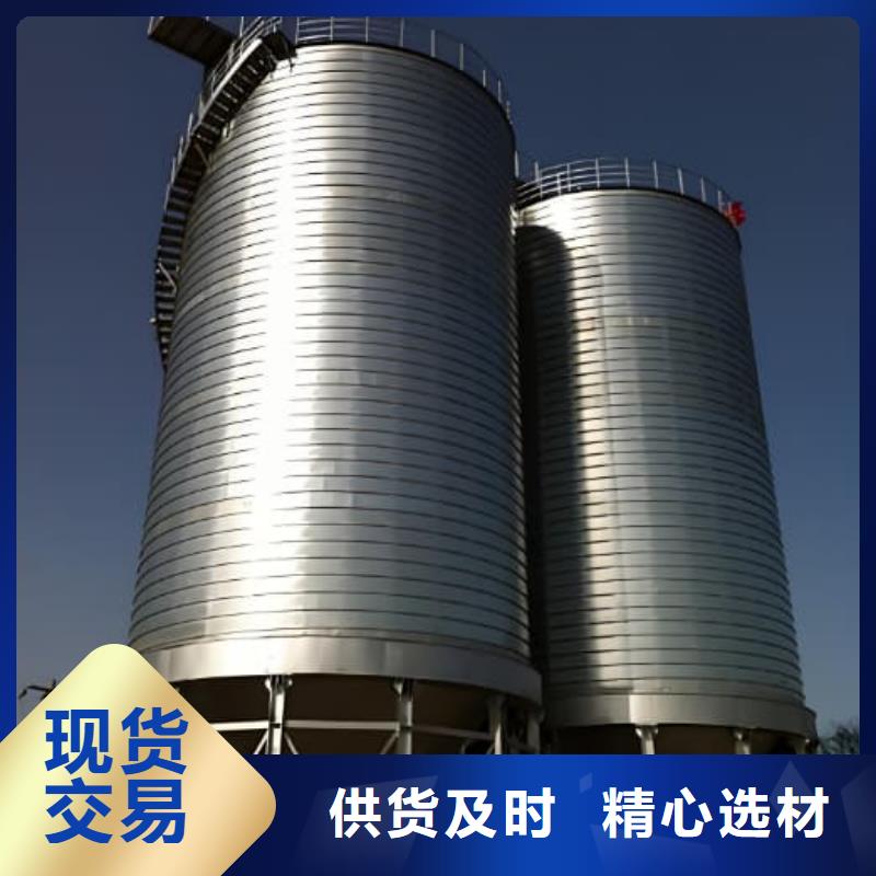 镀锌卷板仓好货不怕比
