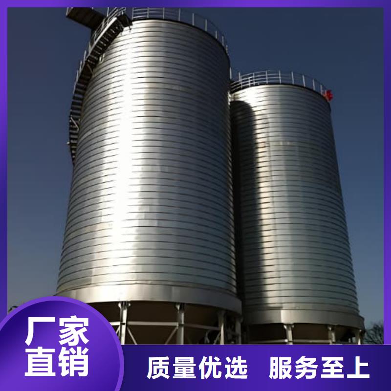 镀锌钢板仓货真价实