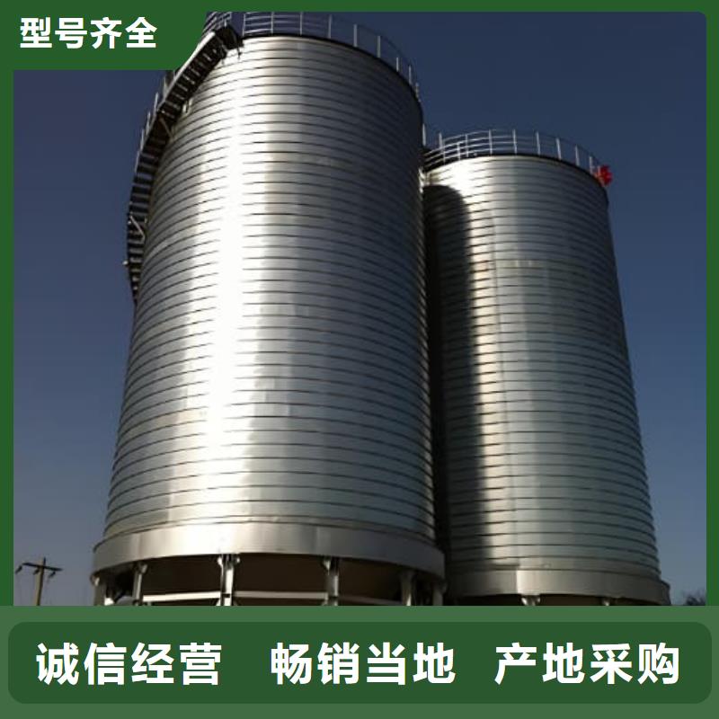 服务周到的镀锌钢板仓批发商