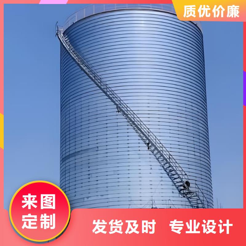 螺旋钢板仓价格品牌:正阳钢板仓建设工程有限公司