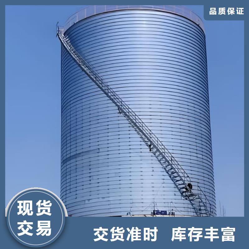 螺旋钢板仓-厂家为您在线服务