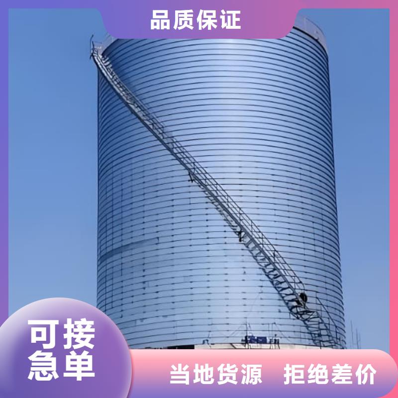 买镀锌钢板仓必看-来电咨询
