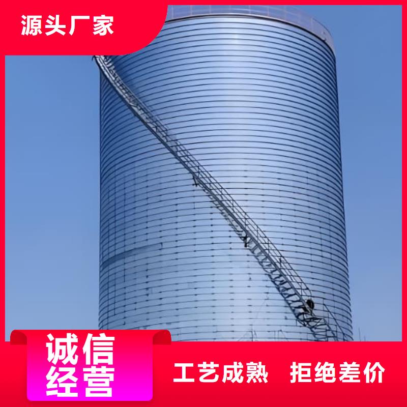 服务周到的镀锌钢板仓批发商
