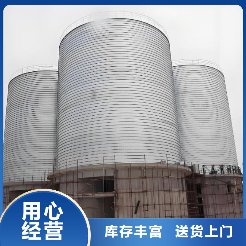 镀锌卷板仓-大品牌质量有保障