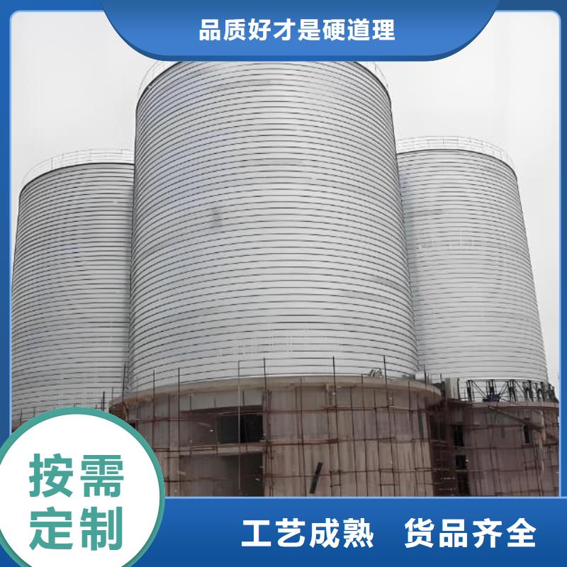 利浦仓 优质售后