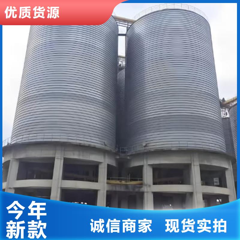 镀锌钢板库优品