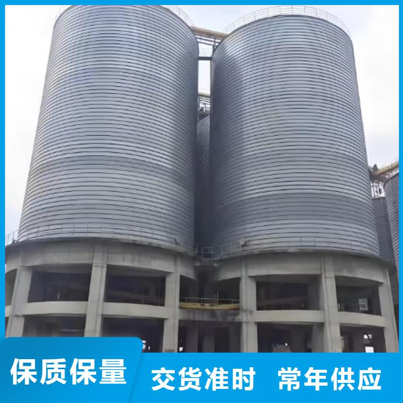 螺旋仓大品牌值得信赖
