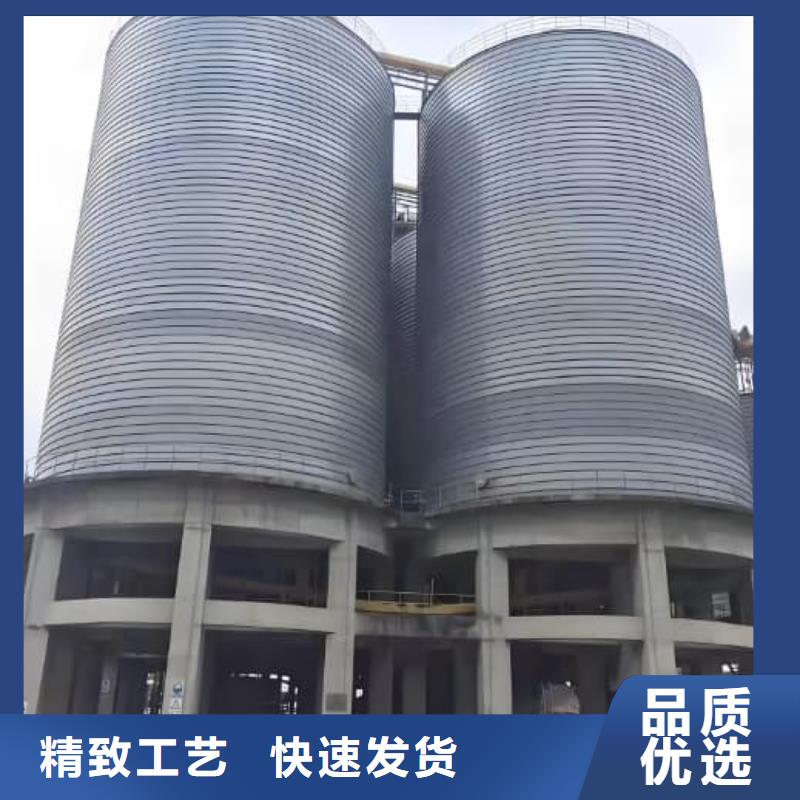 利浦仓 优质售后