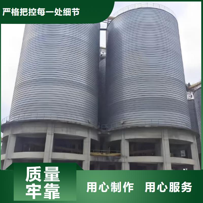 卷板仓-卷板仓口碑好