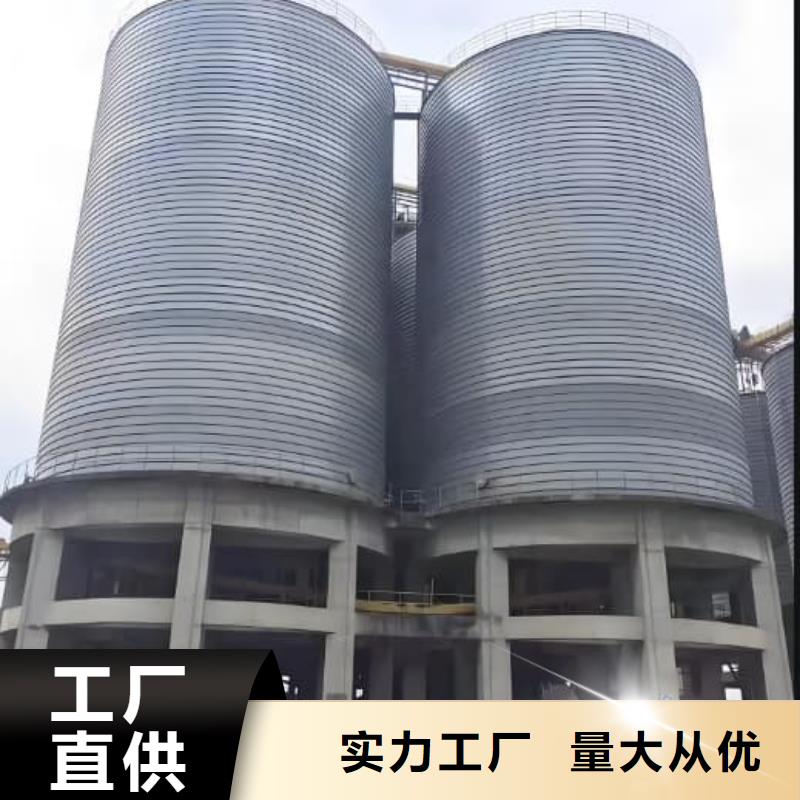 螺旋仓-螺旋仓一手货源