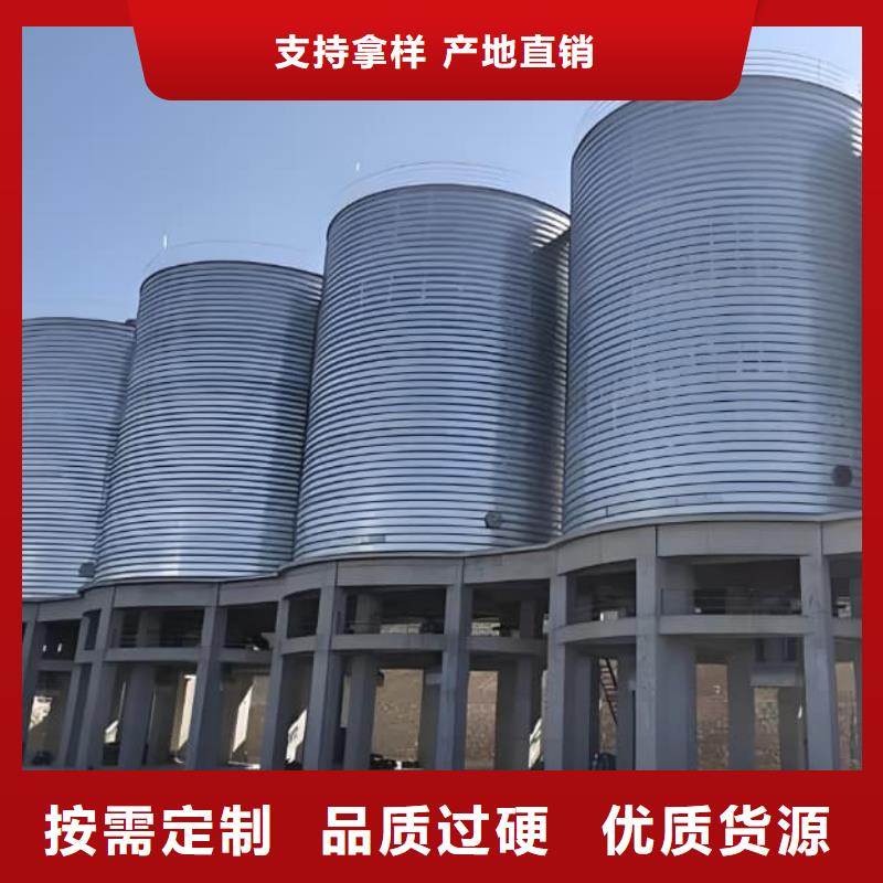 利浦仓 优质售后