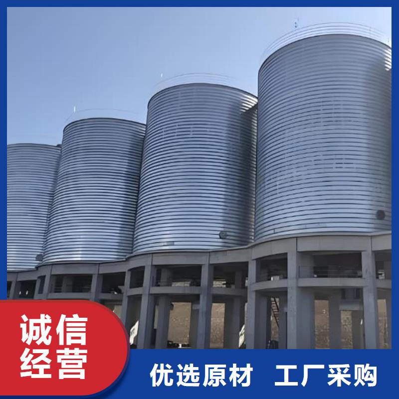 螺旋钢板仓价格品牌:正阳钢板仓建设工程有限公司
