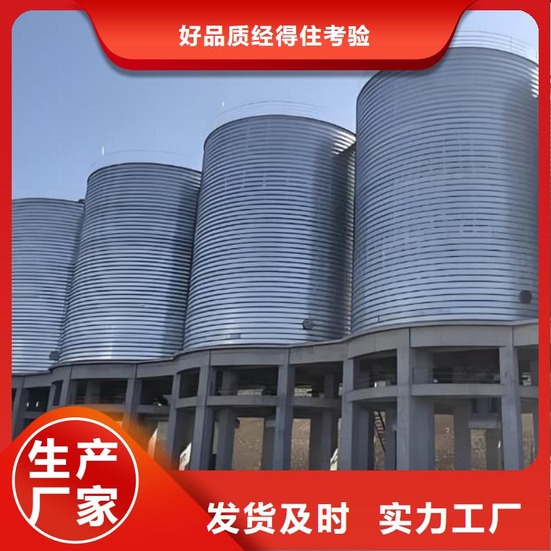 #利浦仓 #厂家现货