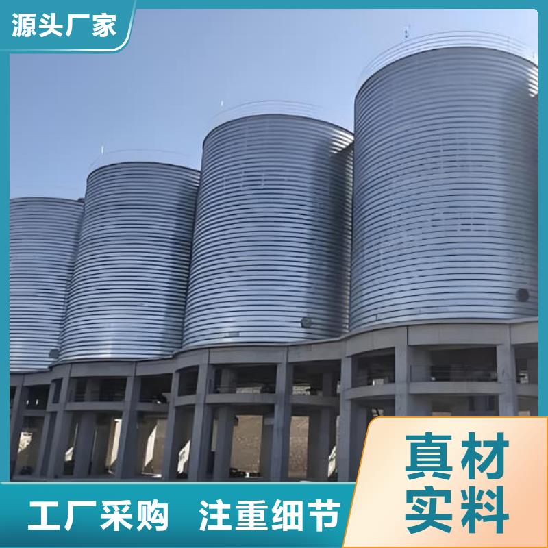 镀锌钢板库厂