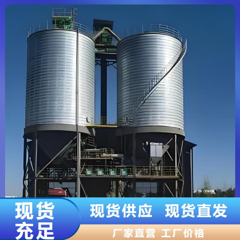 利浦仓 优质售后