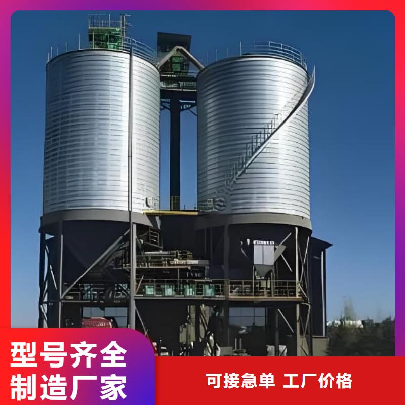 镀锌钢板库厂