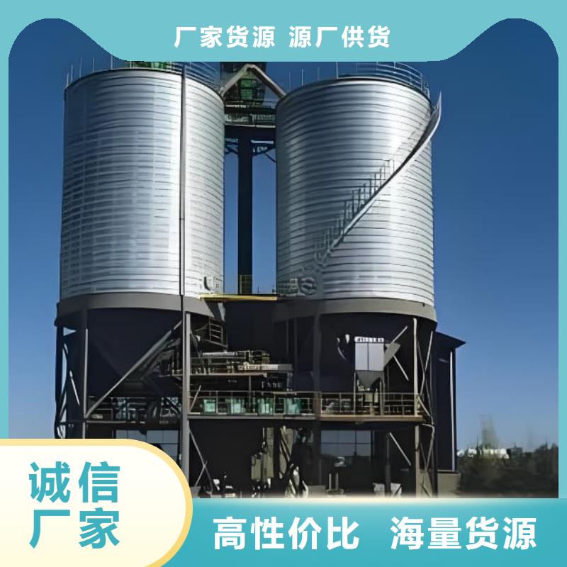 镀锌钢板库厂