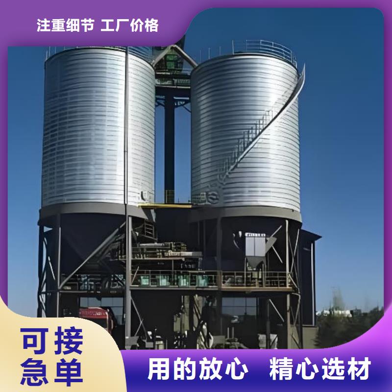 利浦仓 优质售后
