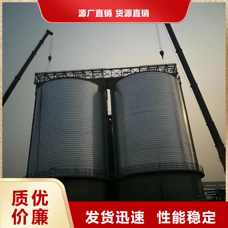 #利浦仓 #厂家现货