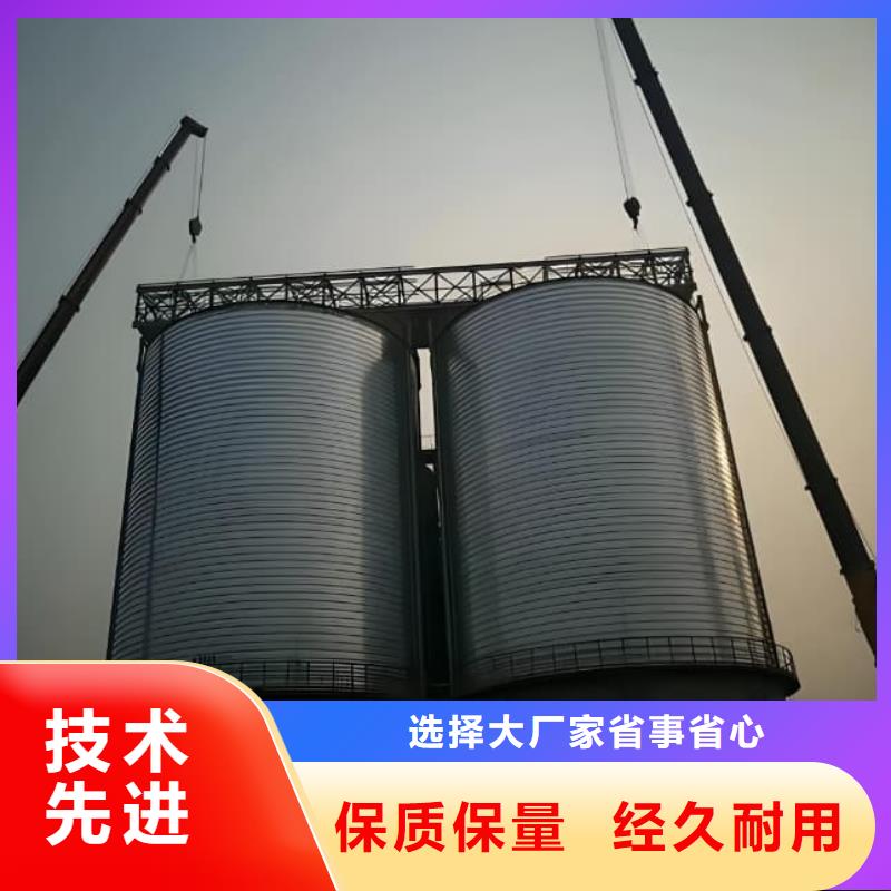 螺旋钢板仓厂家-全国接单