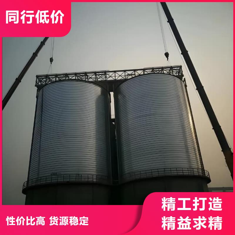 螺旋仓-螺旋仓一手货源