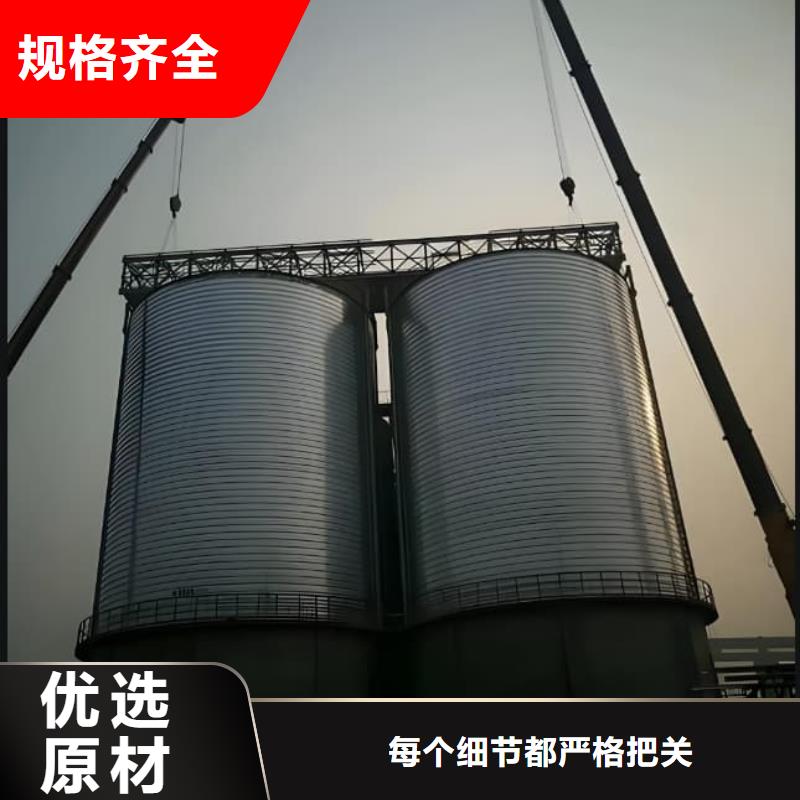 镀锌钢板库厂