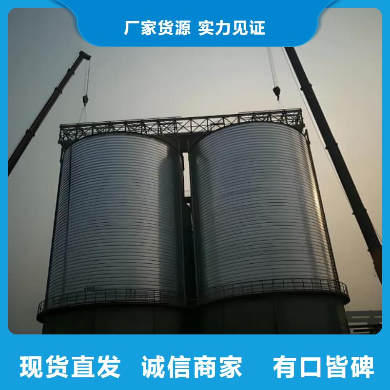 镀锌钢板库厂