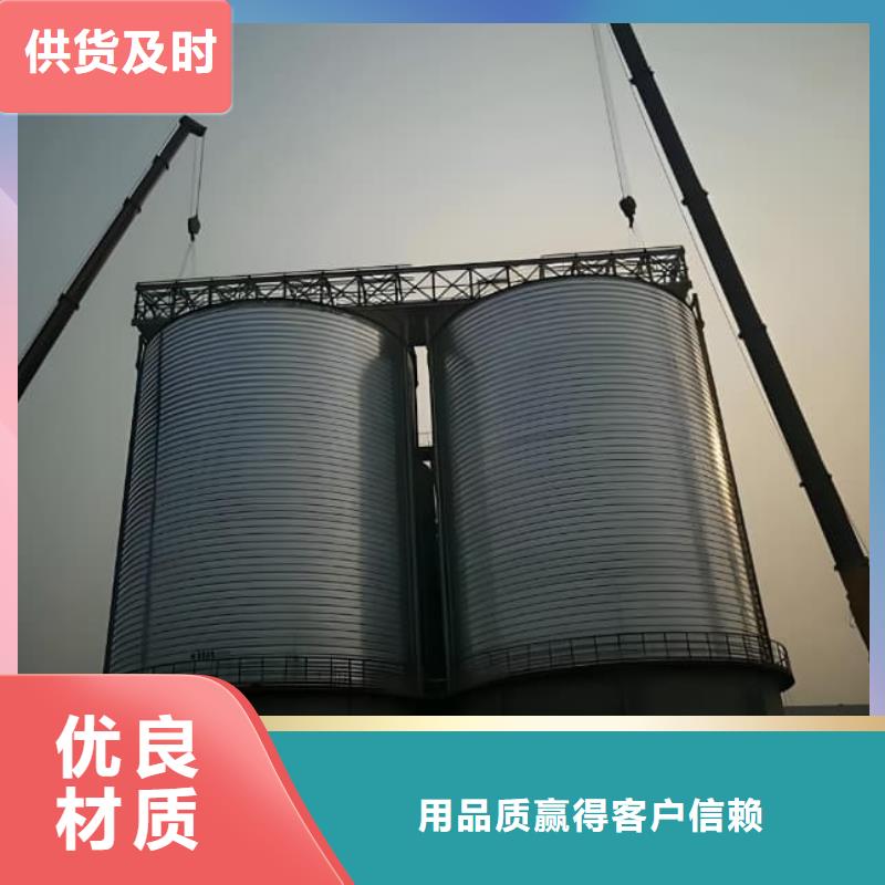 利浦仓 优质售后