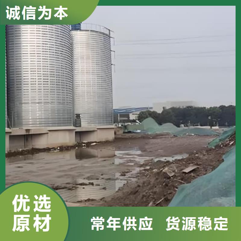 镀锌钢板库厂