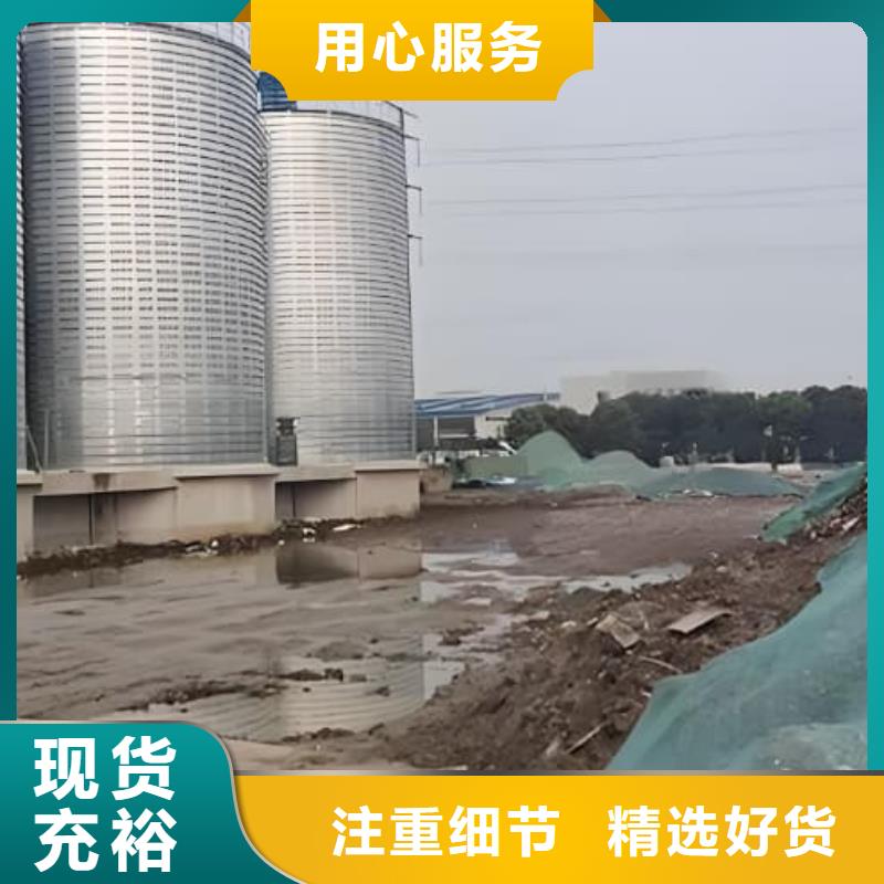 螺旋钢板仓厂家信誉好