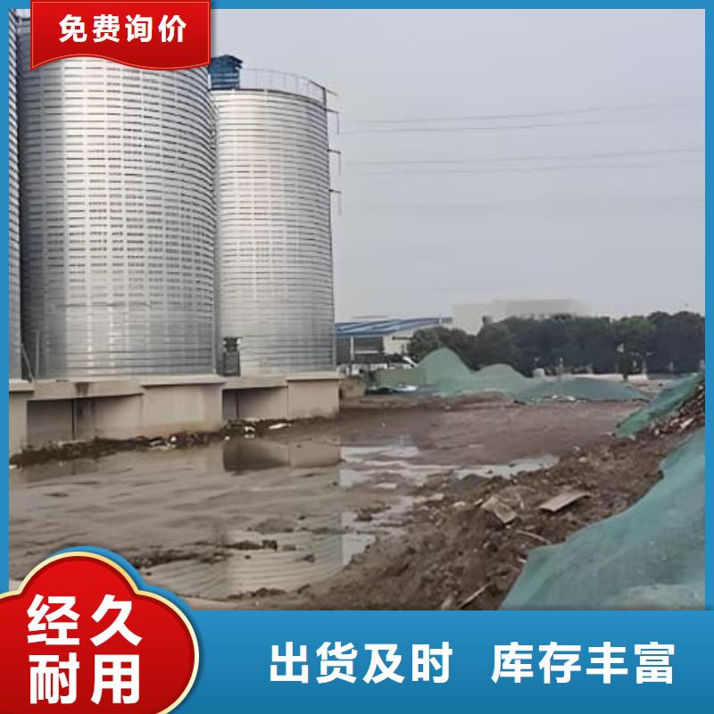 镀锌钢板库厂