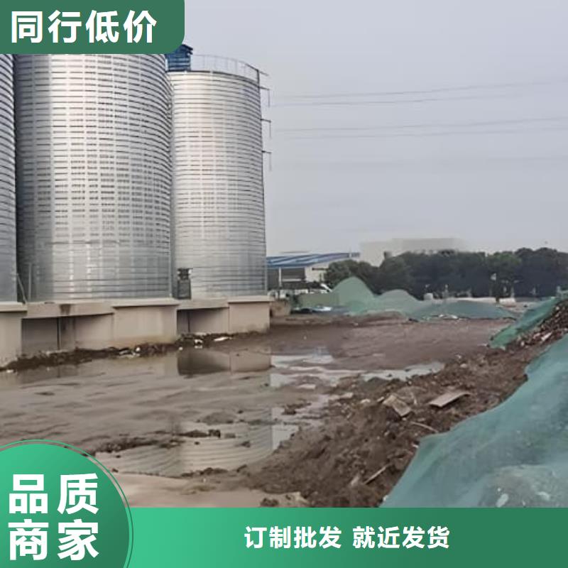 利浦仓 优质售后