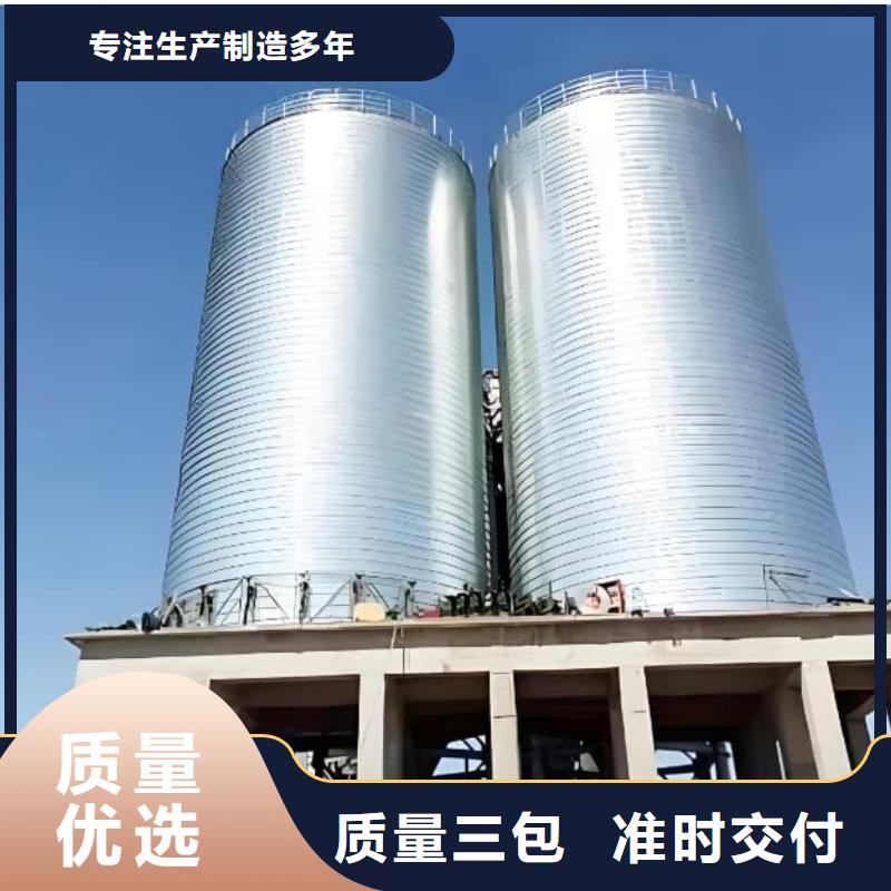 利浦仓 优质售后