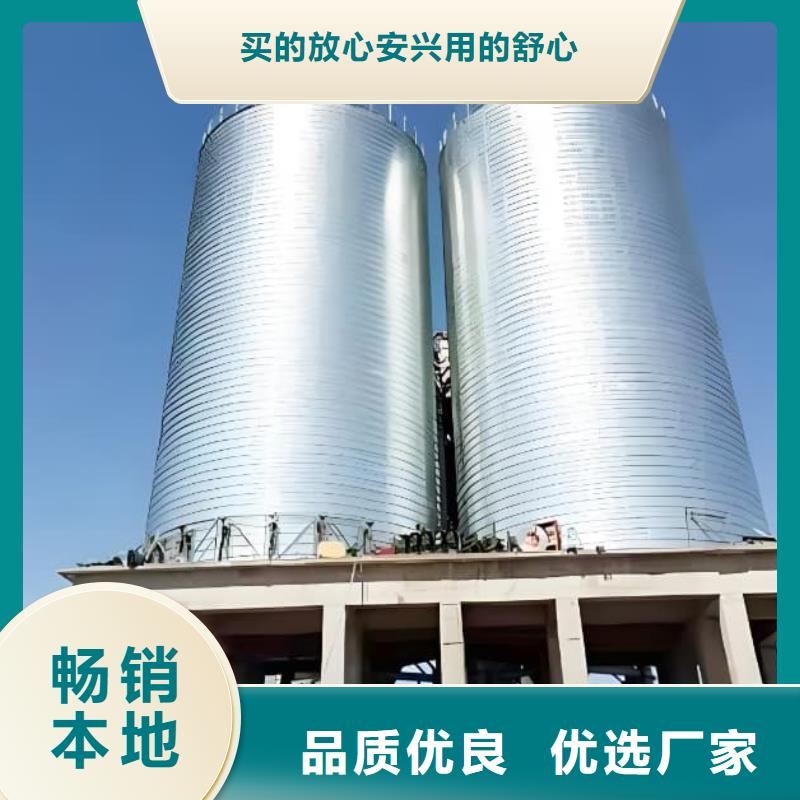 实力雄厚的螺旋钢板仓供应商