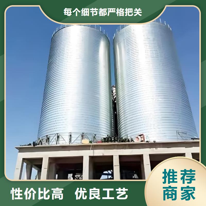 发货及时的镀锌卷板仓公司
