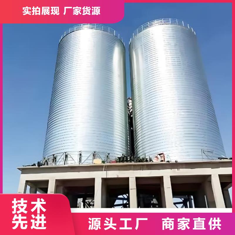 镀锌钢板库厂