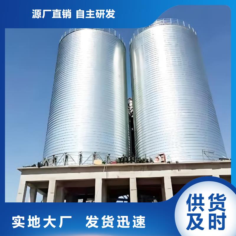利浦仓 优质售后