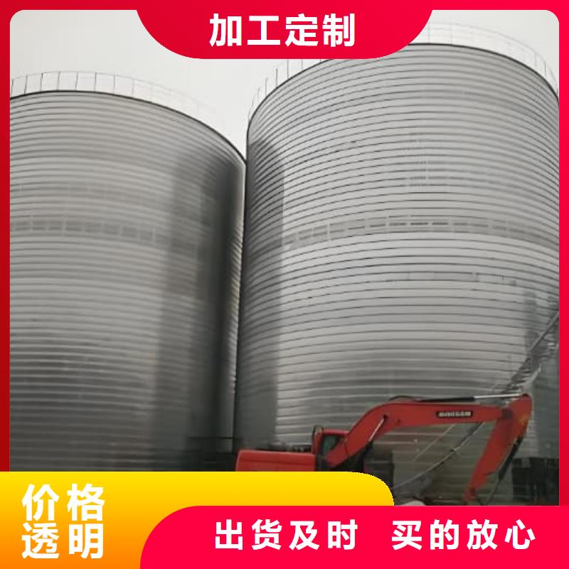 镀锌钢板库厂