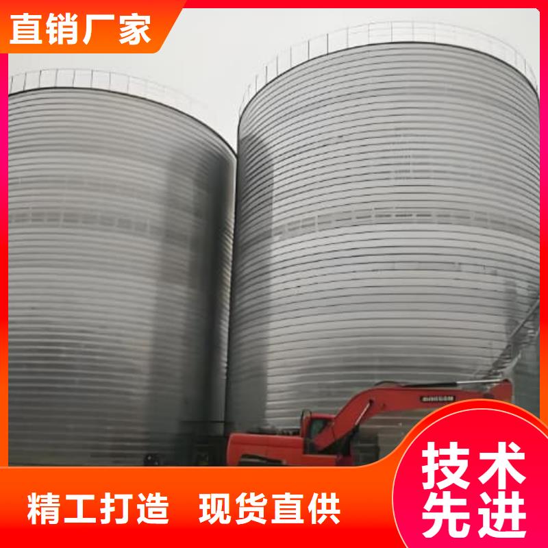 镀锌钢板库优品