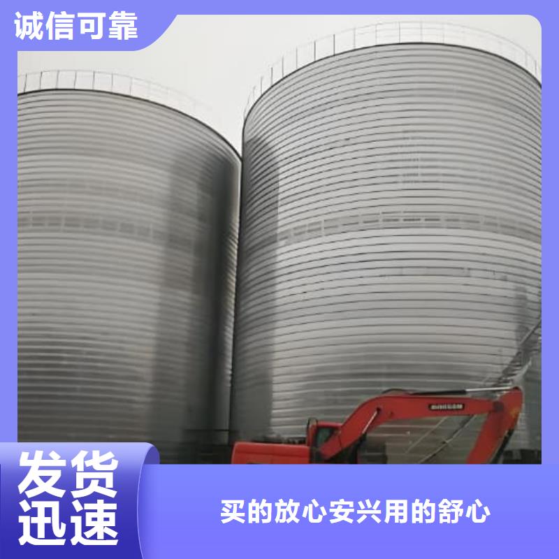镀锌钢板库厂