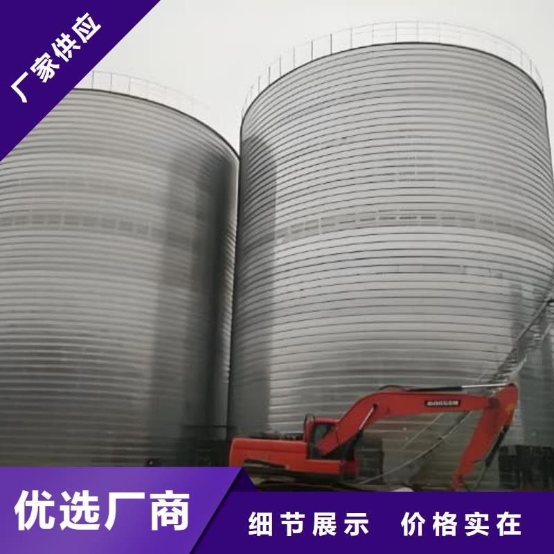 发货及时的镀锌卷板仓公司