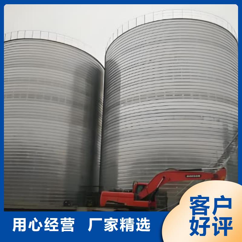利浦仓 优质售后