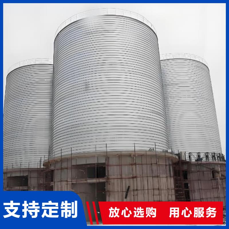 镀锌钢板库优品
