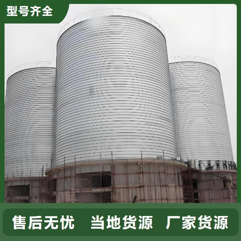 螺旋仓-螺旋仓一手货源