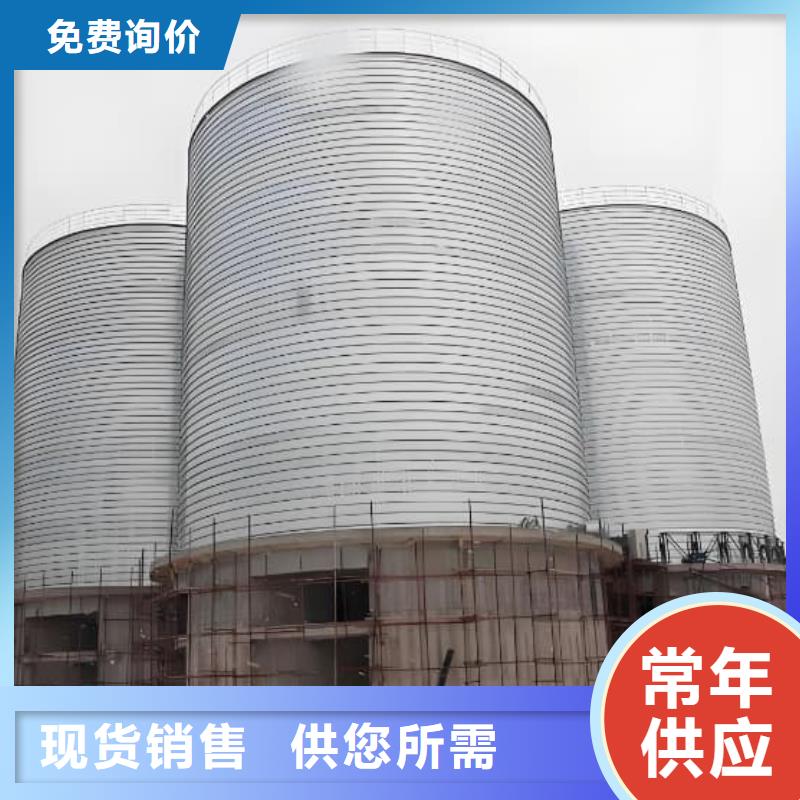 利浦仓 优质售后
