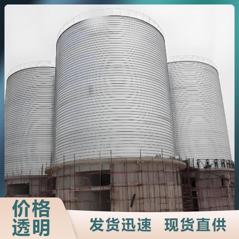 螺旋仓大品牌值得信赖