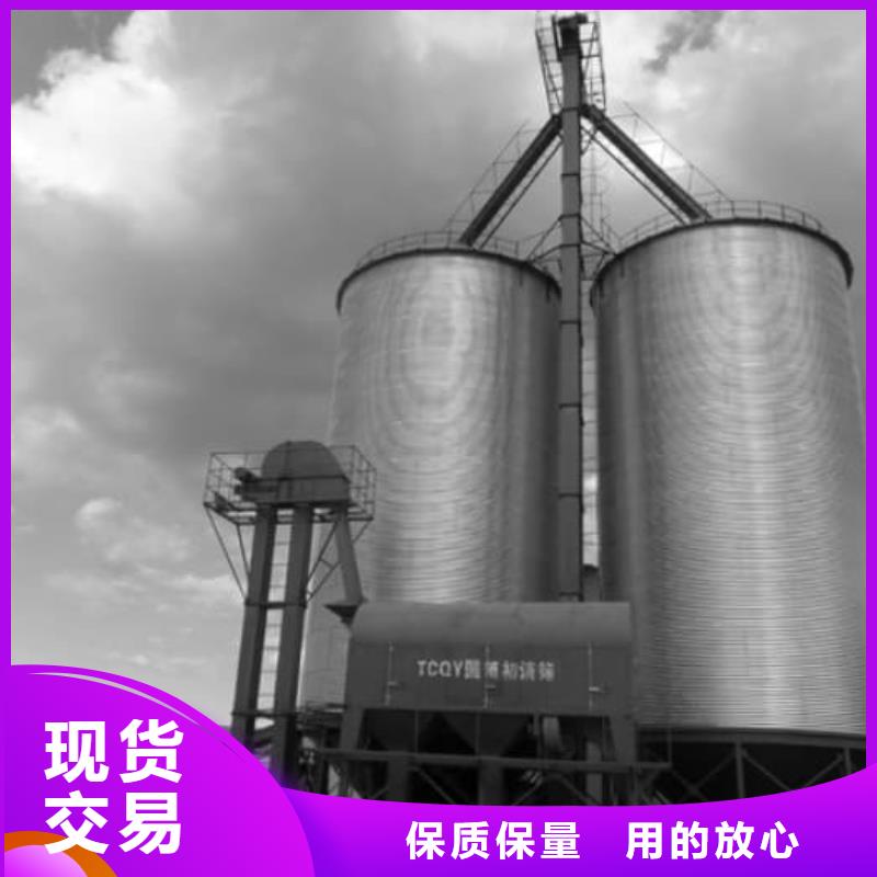 螺旋钢板仓专业配送