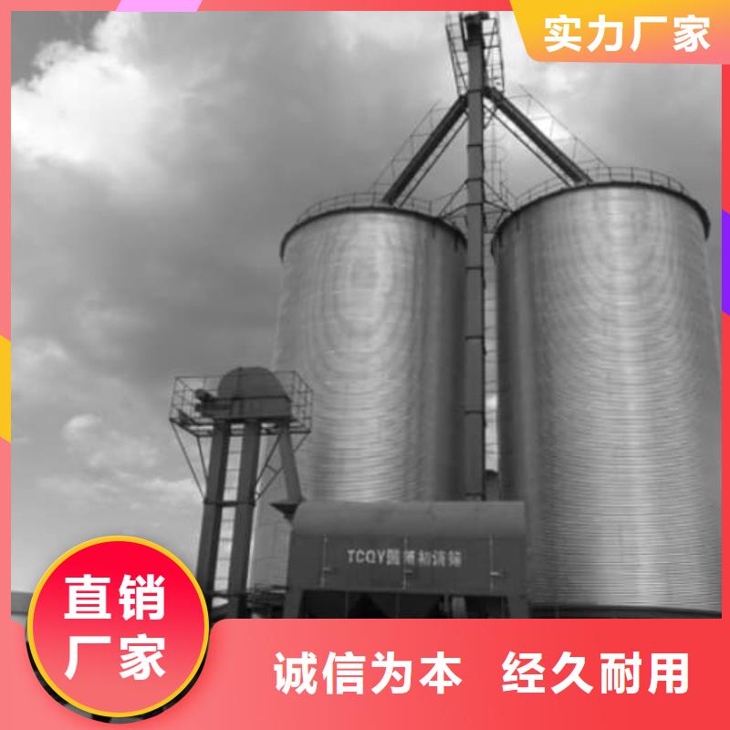 镀锌卷板仓好货不怕比